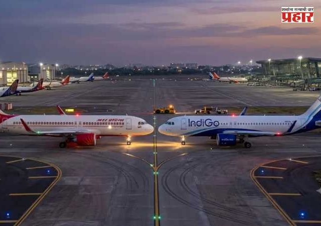 Ahmedabad Airport : अहमदाबाद विमानतळावर थरारक प्रसंग! एअर इंडिया आणि इंडिगोची विमाने आली समोरासमोर; मोठा अपघात टळला