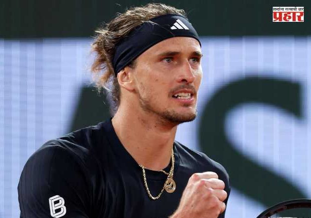 French Open 2026 : अलेक्झांडर झ्वेरेव्ह दुसऱ्यांदा अंतिम फेरीत, विजेतेपदासाठी कोबोलीशी लढत