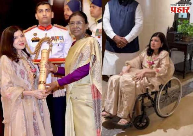 Singer Alka Yagnik : पद्मभूषण स्वीकारताना अशक्त दिसल्या अलका याज्ञिक; प्रकृतीबाबत चाहत्यांमध्ये चिंता