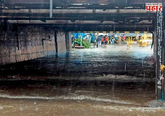 Mumbai Andheri Subway Waterlogging : प्रत्येक पावसात अंधेरी सबवे होणार जलमय; पुढील काही वर्ष ही समस्या राहणार कायमच