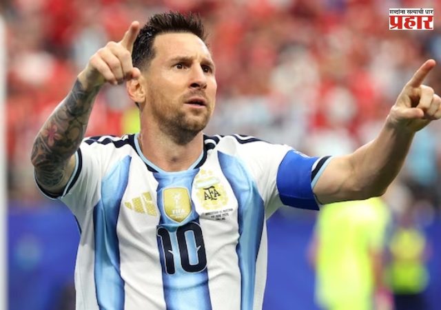 FIFA World Cup 2026 : मेस्सीला विश्रांती, अर्जेंटिनाचा सुरुवातीचा गोल ऑफसाइडमुळे रद्द!