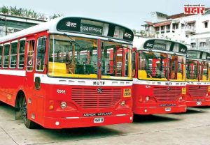 BMC News : बेस्ट उपक्रमाने, महापालिकेपुढे पसरला शेवटचा हात
