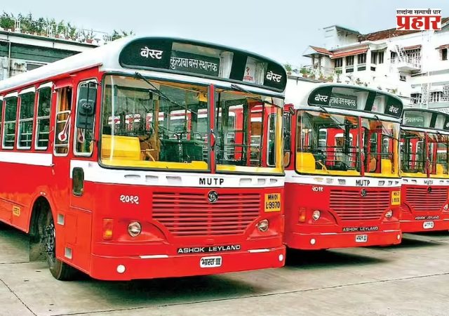 BMC News : बेस्ट उपक्रमाने, महापालिकेपुढे पसरला शेवटचा हात