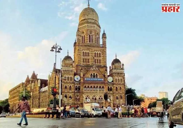 बेस्ट देण्यात येणाऱ्या १००० कोटीतून थकीत मालमत्ता करापोटी सुमारे ९३ कोटी रुपये कापून घेणार
