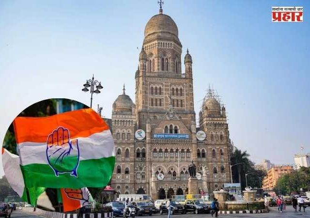 जेम पोर्टलवरून शालेय वस्तुंची खरेदी करताच काँग्रेसला लागल्या मिरच्या
