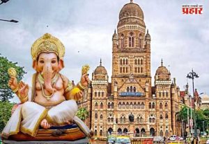 POP's Immersed Idols : पीओपीच्या विसर्जित मूर्तींवर पर्यावरणपुरक प्रक्रिया