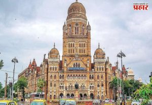 BMC : इतर प्राधिकरणांच्याा जमिनीवर विकासकामे करताना अडचणींचा डोंगर