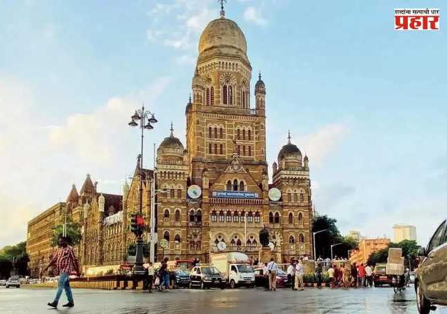 BMC News : मुंबईत सार्वजनिक स्वच्छतागृह परिवर्तन अभियान, सर्व ८६५ पे अँड यूज स्वच्छतागृहांची करणार स्वच्छता..