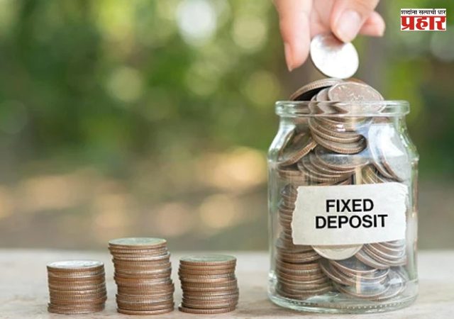 Bank News : बँकेत अडकलेत जुने पैसे? जाणून घ्या पैसे परत मिळवण्याची प्रक्रिया