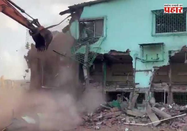 Bhayander Illegal Mosque Demolished : मीरा-भाईंदरमध्ये मोठी कारवाई; अनधिकृत मशीद पाडली, परिसरात तणावपूर्ण शांतता