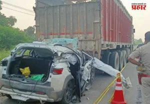 Bihar Road Accident : बिहारमध्ये भीषण अपघात! कार-ट्रकच्या धडकेत ३ वरिष्ठ पोलीस अधिकारी, चालकाचा मृत्यू