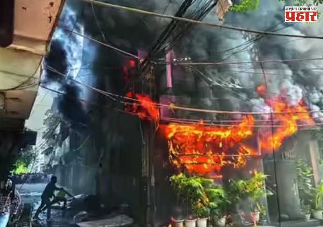 Bihar Hospital Fire : बिहारमधील खासगी रुग्णालयाच्या आयसीयूमध्ये भीषण आग; चार रुग्णांचा मृत्यू, मृतांचा आकडा वाढण्याची भीती