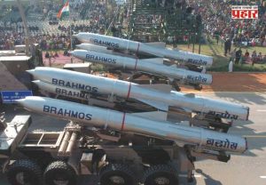 Brahmos Missile Deal : ब्रह्मोस क्षेपणास्त्रावर भारताची मोठी झेप! व्हिएतनामनंतर इंडोनेशियाही खरेदीसाठी उत्सुक
