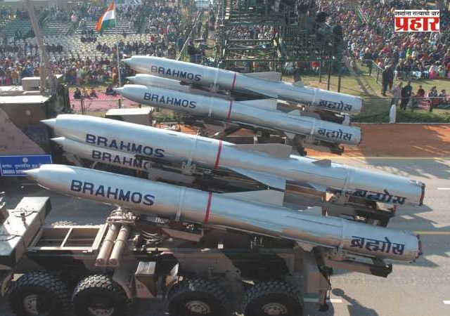 Brahmos Missile Deal : ब्रह्मोस क्षेपणास्त्रावर भारताची मोठी झेप! व्हिएतनामनंतर इंडोनेशियाही खरेदीसाठी उत्सुक