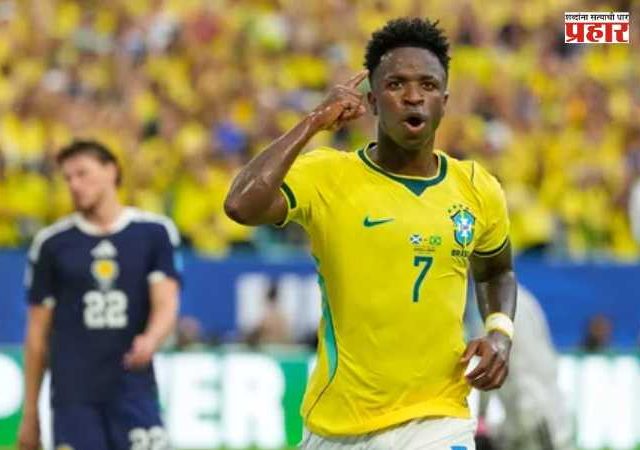 FIFA World Cup 2026 : ब्राझीलचा स्कॉटलंडवर ३-० दणदणीत विजय; विनिसियस ज्युनियरच्या दुहेरी गोलने 'राऊंड ऑफ ३२'मध्ये दमदार प्रवेश