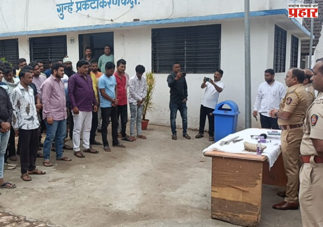 Chalisgaon Crime : चाळीसगावात 80 गुन्हेगारांची झाडाझडती; तलवार, चॉपरसह 39 लाखांची वाहने जप्त