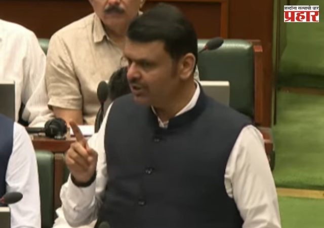 CM Devendra Fadnavis : महावितरणचे खासगीकरण होणार नाही!