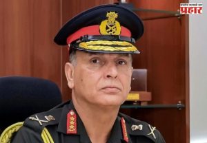 General Upendra Dwivedi : जनरल उपेंद्र द्विवेदी निवृत्त; जनरल धीरज सेठ नवे सैन्य प्रमुख