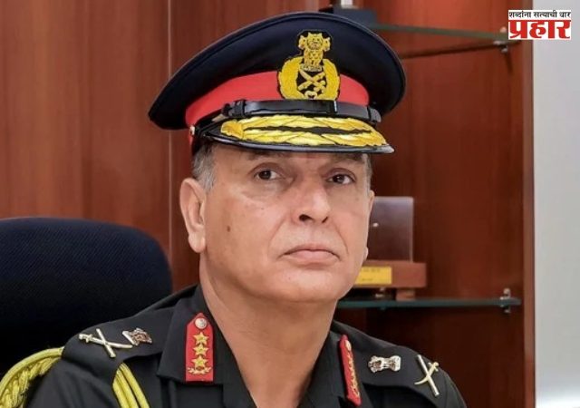 General Upendra Dwivedi : जनरल उपेंद्र द्विवेदी निवृत्त; जनरल धीरज सेठ नवे सैन्य प्रमुख
