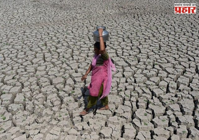 El Nino: चिंतेची बातमी, १९०१ नंतर भारतात सर्वात कमी पाऊस असलेला पाचवा जून