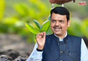Harit Maharashtra :  राज्यात ११ कोटी वृक्ष लागवडीसाठी नियोजनावर भर; मुख्यमंत्री फडणवीसांचे आदेश