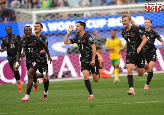 FIFA World Cup 2026 : अखेरच्या क्षणी कॅनडाने मारली बाजी, दक्षिण आफ्रिका स्पर्धेबाहेर