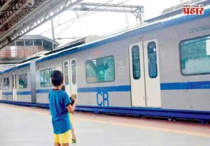 Central Railway AC Local : मध्य रेल्वेवरील प्रवाशांसाठी मोठी बातमी! एसी लोकलच्या फेऱ्या वाढणार; थंडगार प्रवासाची संधी वाढणार