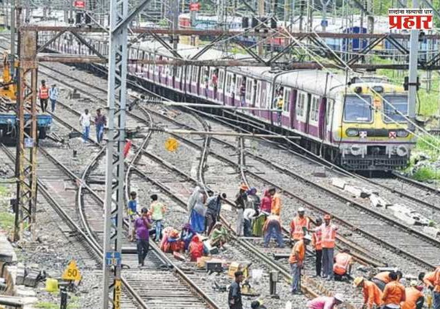 Central Railway Power Block Update : मध्य रेल्वेवर पॉवर ब्लॉक; ६ जूनला अनेक गाड्या रद्द, वेळापत्रकात बदल, लोकल सेवांवरही परिणाम!