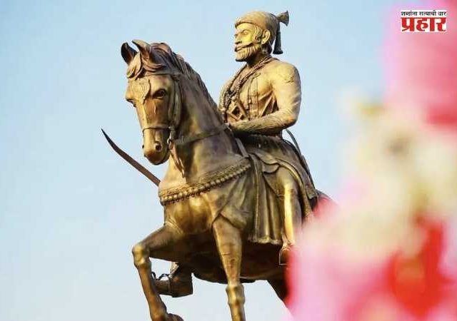 Chhatrapati Shivaji Maharaj Statue in Israel : इस्रायलमध्ये उभारला जाणार छत्रपती शिवाजी महाराजांचा पुतळा