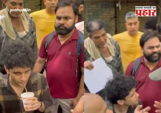 Cockroach Janta Party : नावात 'कॉकरोच' पण दिल्लीच्या उन्हात निघाली हवा! 'VIP' नेते सौरव दास यांचा सरंजामशाही चेहरा उघडा