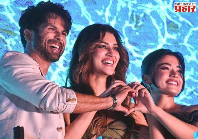 Cocktail 2: 'कॉकटेल 2'ची बॉक्स ऑफिसवर दमदार झेप; दोन दिवसांत इतक्या कोटींचा टप्पा पार