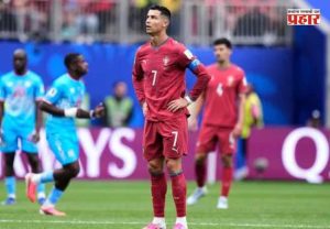 FIFA World Cup 2026 Portugal vs DR Congo : पोर्तुगाल विरुद्ध डीआरकाँगो सामना ड्रॉ! 