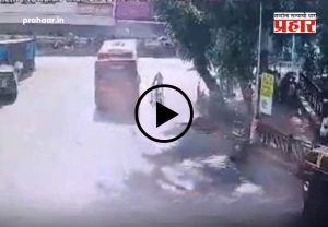 Dadar’s Plaza Cinema Bus Accident : दादरमधील 'बेस्ट' बसच्या भीषण अपघाताचा थरार; अंगावर काटा आणणारे सीसीटीव्ही फुटेज समोर