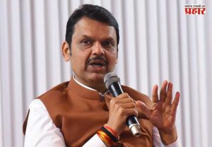 Chief Minister Devendra Fadnavis : कोळसा वायूकरणामुळे भारत ऊर्जा क्षेत्रात आत्मनिर्भर होईल