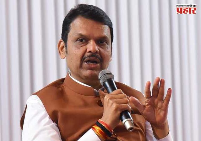 Chief Minister Devendra Fadnavis : महाराष्ट्र राज्य नावीन्यता सोसायटी व उदैती फाउंडेशन यांच्यात सामंजस्य करार