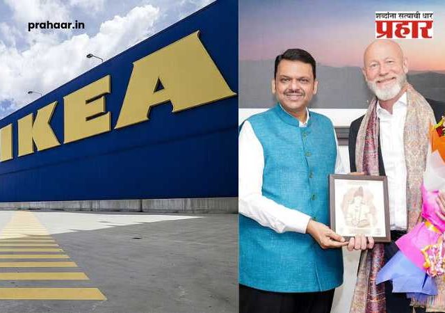 Devendra Fadnavis Meets IKEA India CEO : महाराष्ट्रात उद्योगांची भरभराट! मुख्यमंत्री देवेंद्र फडणवीस आणि IKEA सीईओंची उच्चस्तरीय बैठक!