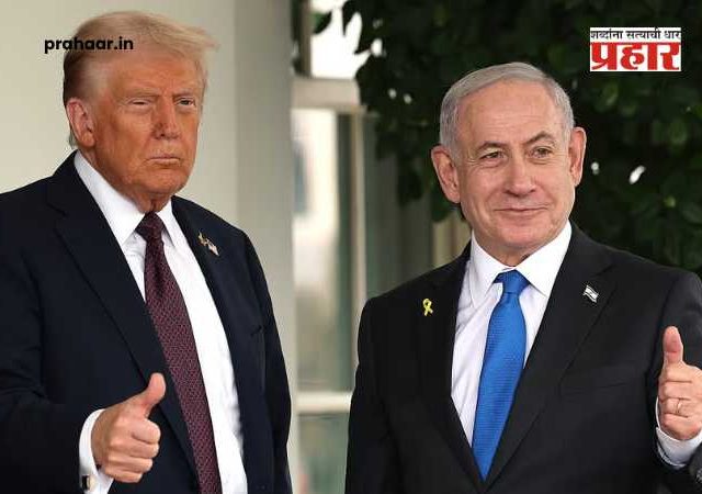 Donald Trump : 'माझ्याशिवाय इस्रायलचे अस्तित्व शक्य नव्हते': डोनाल्ड ट्रम्प यांचा नेतन्याहूंना थेट इशारा!