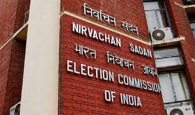 Election : राज्यसभा आणि राज्य विधान परिषदा 2026 च्या निवडणुकांचा कार्यक्रम जाहीर