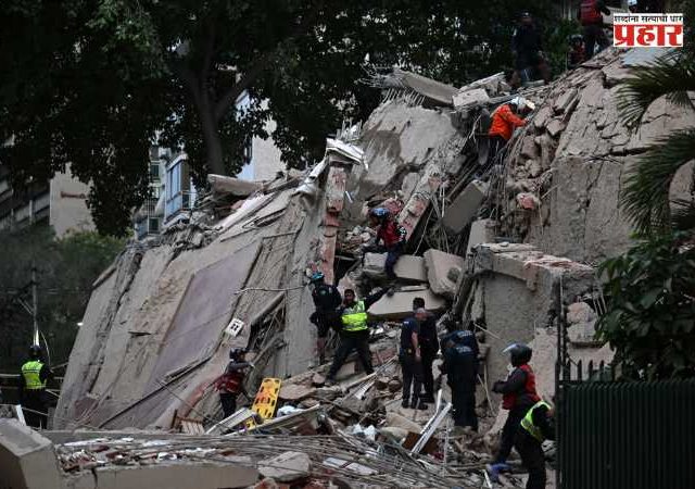 Venezuela and Japan Earthquake : दोन देशांमध्ये एकाच वेळी भूकंप! व्हेनेझुएलात ७.५ तीव्रतेचा भूकंप, जपानलाही ६.९ रिश्टरचा धक्का