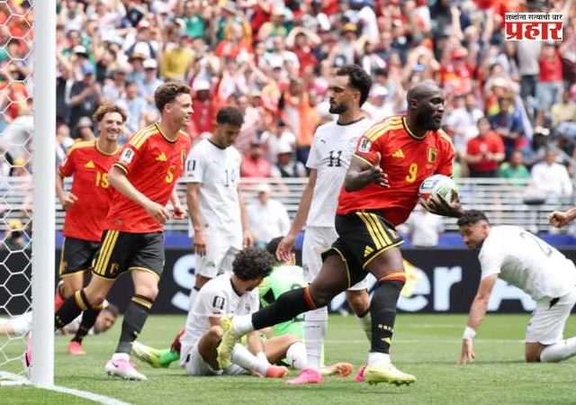 FIFA World Cup 2026 Egypt vs Belgium : इजिप्तच्या आनंदावर बेल्जियमने फेरलं पाणी; विश्वचषकातील सामना १-१ ने बरोबरीत