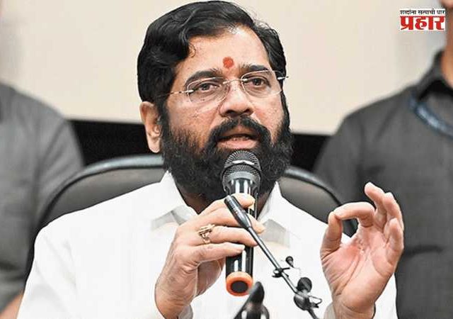 Deputy Chief Minister Eknath Shinde : टीईटी पेपरफुटीतील सूत्रधारांवर मकोका लावावा