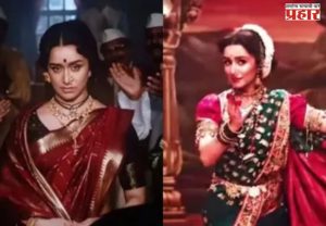 Etha Teaser : 'ईठा'मध्ये श्रद्धा कपूरची दमदार एन्ट्री; टीझर पाहून चाहत्यांच्या अंगावर काटा
