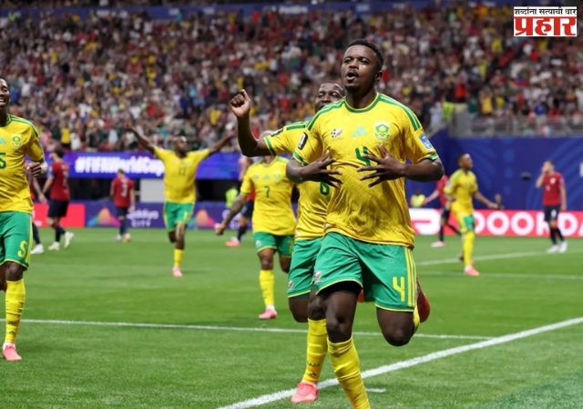 FIFA World Cup 2026 : चेक संघाचा विजय हुकला, दक्षिण आफ्रिकेने वाचवला सामना