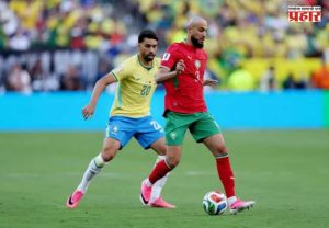 FIFA World Cup 2026 : मोरोक्कोने ब्राझीलला रोखलं; १-१ ची बरोबरी