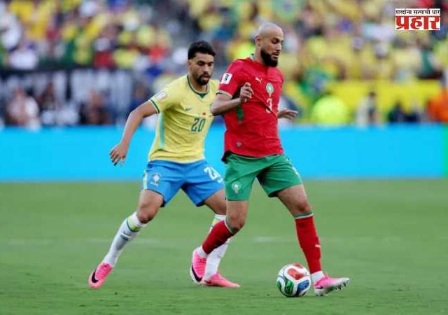 FIFA World Cup 2026 : मोरोक्कोने ब्राझीलला रोखलं; १-१ ची बरोबरी