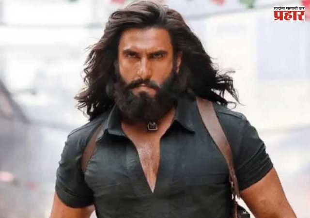 Ranveer Singh : FWICE चा यू-टर्न! रणवीर सिंगवरील कारवाई मागे घेतल्याची घोषणा