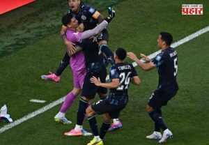 FIFA World Cup 2026 : जर्मनीला मोठा धक्का! पॅराग्वेने पेनल्टी शूटआऊटमध्ये केला पराभव; विश्वचषकातून धक्कादायक एक्झिट