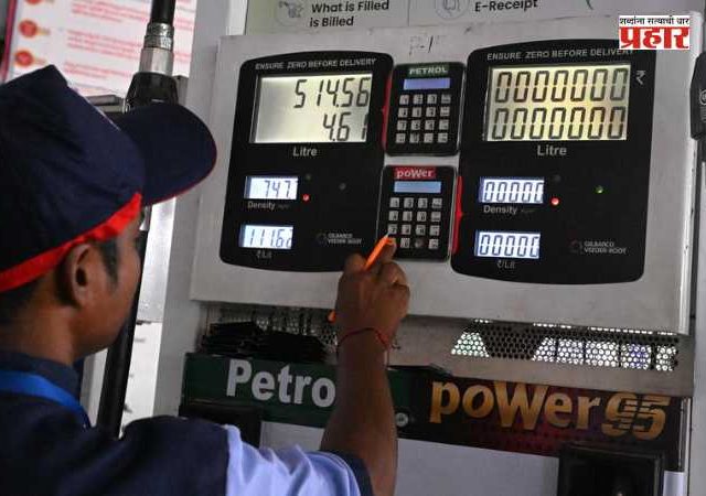 Fuel Price Hike : महागाईचा तिहेरी स्फोट! पेट्रोल-डिझेल, CNG आणि LPG दरवाढीने सर्वसामान्यांचे कंबरडे मोडले; जाणून घ्या नवे दर