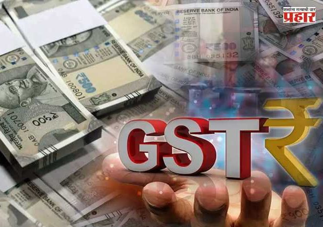 GST Revenue Collection in May : मे महिन्यात जीएसटी महसूल संकलन १.९४ लाख कोटी रुपयांच्या पुढे