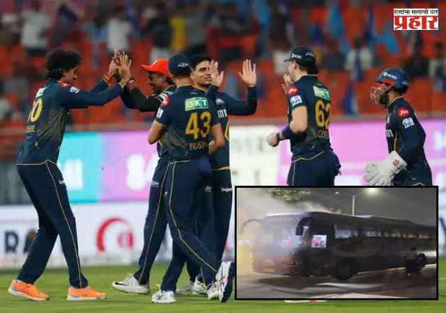 IPL 2026 : गुजरात टायटन्सच्या टीम बसमध्ये शॉर्ट सर्किट; शुभमन गिलसह सर्व खेळाडू थोडक्यात बचावले